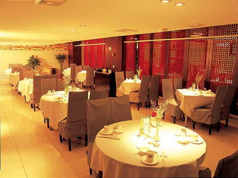 Hangzhou Hongli Hotel Restaurang bild
